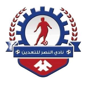 Nasr_logo